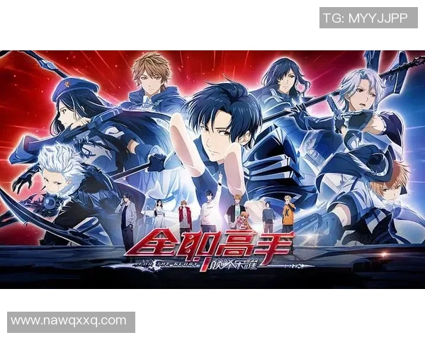 V5战队的荣耀与挑战：从奋斗到巅峰的传奇之路