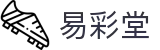 易彩堂-追求健康,你我一起成长